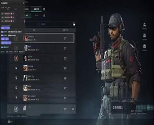 三角洲物资挂有透视吗透视自瞄效果